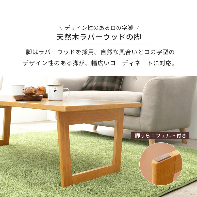 折りたたみ式テーブル 完成品 幅120cm おしゃれ かわいい ブラウン ナチュラル  ローテーブル 1人暮らし シンプル 木製 コンパクト 机｜hagihara6011｜07