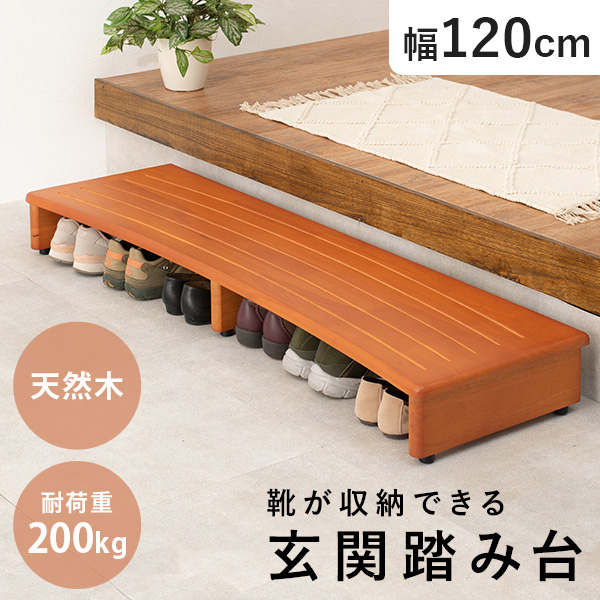  ݑ 120cm ֑ ؐ  Vv C [ Ki i փXebv ru ~⏕ Xbp  ]| h~