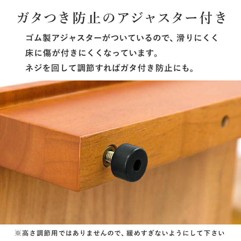 HAGiHARA 玄関 踏み台 手すり 70cm 玄関台 片側 木製 おしゃれ