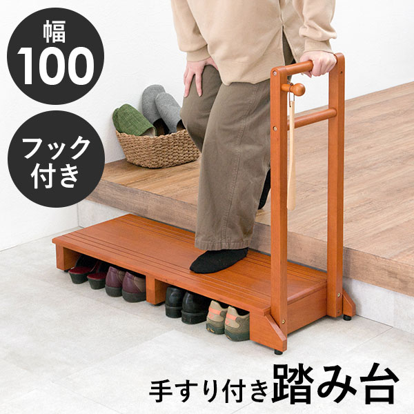  ݑ 肷 100cm ֑ Б ؐ  C [ Ў БĂ Ki i Ki փXebv  ]| h~