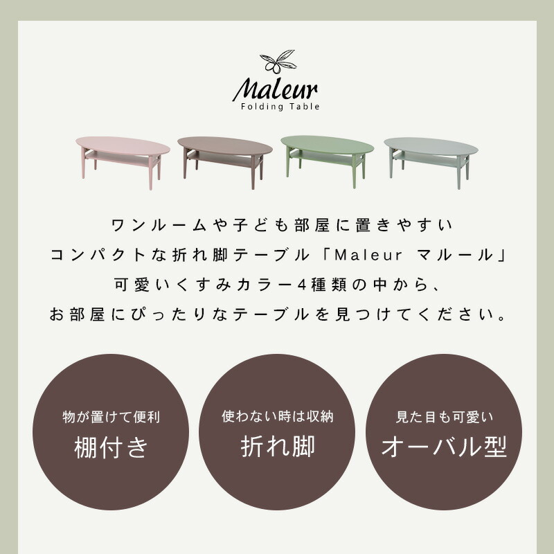 WEB限定】ギフト スタイ・ラトルセット【BOX付き】 – ミキハウス