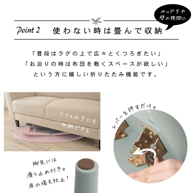 HAGiHARA 折りたたみテーブル テーブル 折りたたみ おしゃれ HAGiHARA 折りたたみテーブル テーブル 折りたたみ おしゃれ