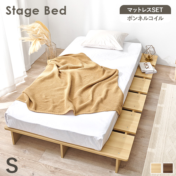 ジマーマンさま専用 / JOURNAL STANDARD / BENCH