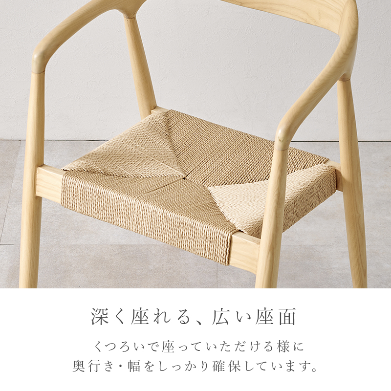 ダイニングチェア 4脚 ダイニング チェア ダイニングチェアー 肘 椅子 おしゃれ 完成品 木製椅子 チェアー クッション 食卓椅子 4脚セット ラウンド カルモ_12