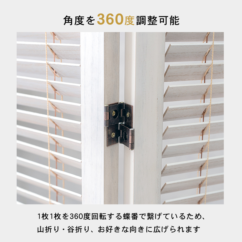 HAGiHARA 間仕切り パーテーション 仕切り 目隠し 自立 衝立