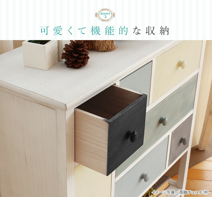 HAGiHARA（萩原） テレビ台 テレビボード 幅84cm 完成品 TV台 TVボード