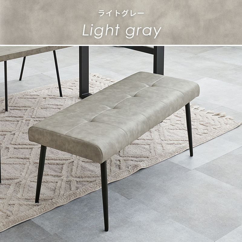 HAGiHARA（萩原） ダイニングベンチ ベンチソファ 単品 幅100cm 2人