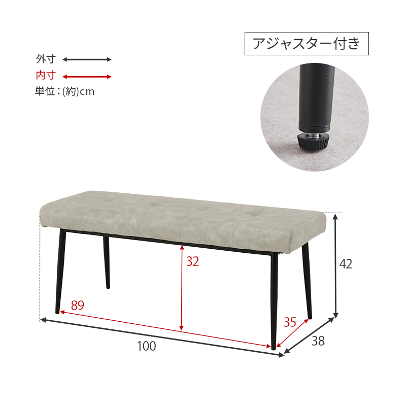 ②専用出品 ベンチ1脚 2脚セット】 ［座面高さ46.5］ ノマ ｜ 韓国風モダン スタッキング