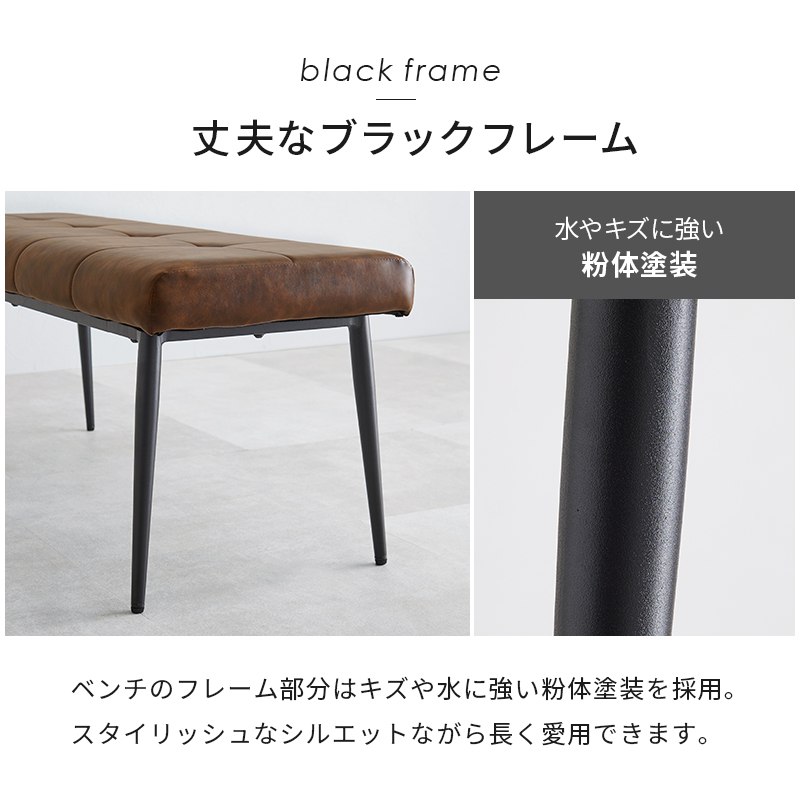 HAGiHARA（萩原） ダイニングベンチ ベンチソファ 単品 幅100cm 2人