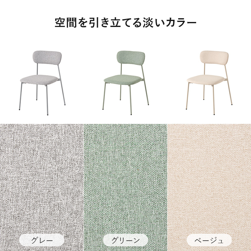 バカぼんぼん　ダイニングセット 2点セット 幅70cm ホワイト HAGiHARA（萩原） ダイニングテーブルセット 丸 2人 2人用 ダイニング