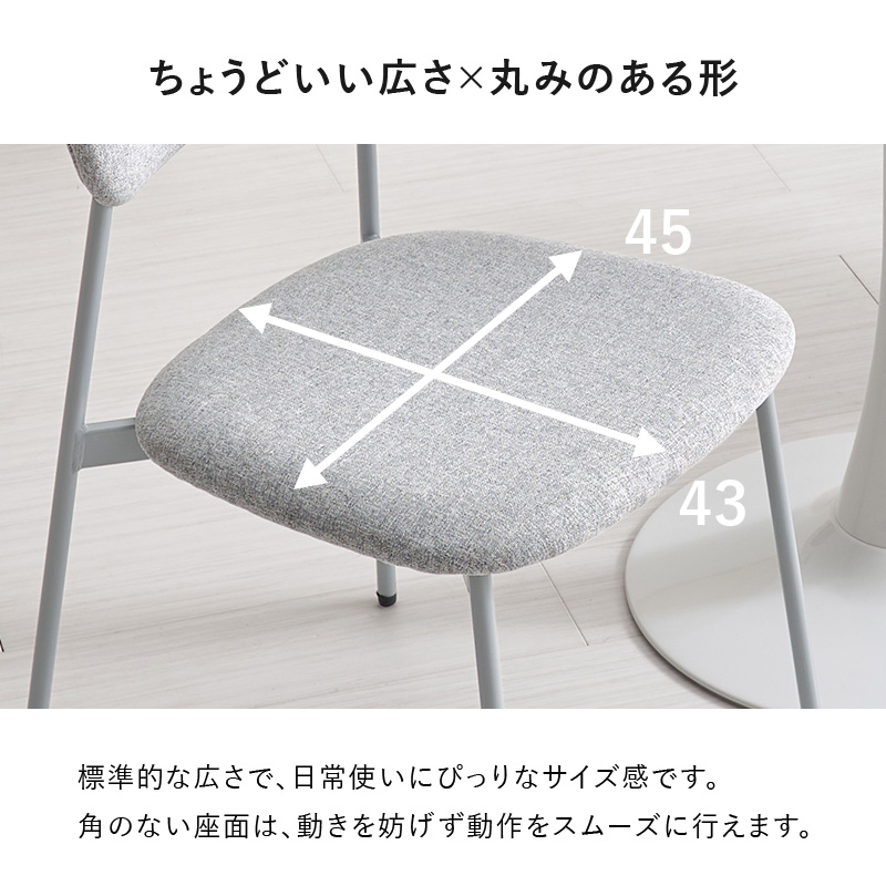 HAGiHARA（萩原） ダイニングテーブルセット 丸 2人 2人用 ダイニング