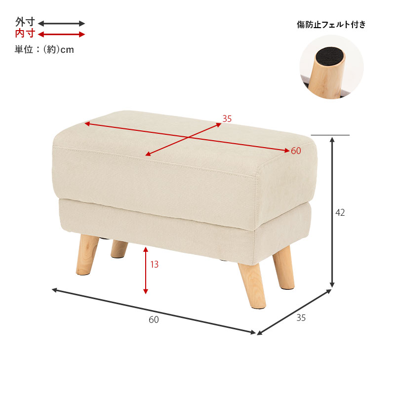 オットマン チェア おしゃれ ソファ ソファー 一人掛け 北欧 コンパクト  スツール ミニ 足置き 来客時 可愛い シンプル 一人暮らし ブライト｜hagihara6011｜15