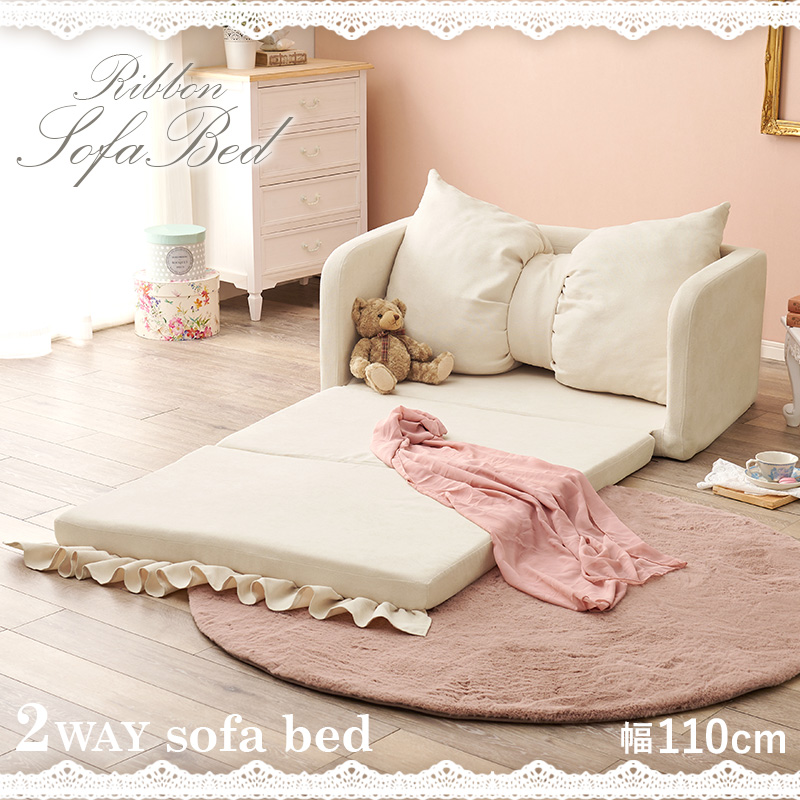 ☆新生活のお供に☆ ソファーベッド クッション付き  2人掛け用 楽天市場】【全商品に使える11%offクーポンあり!!】 2人掛けソファ