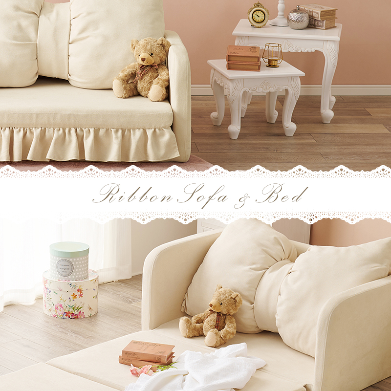 HAGiHARA（萩原） ソファ 2人掛け ソファーベッド おしゃれ ソファ