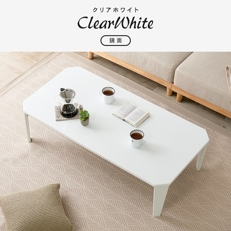 フリーテーブル　120×60 ホワイト Amazon｜山善(YAMAZEN) 組合せフリーテーブル用天板(120×60) ホワイト