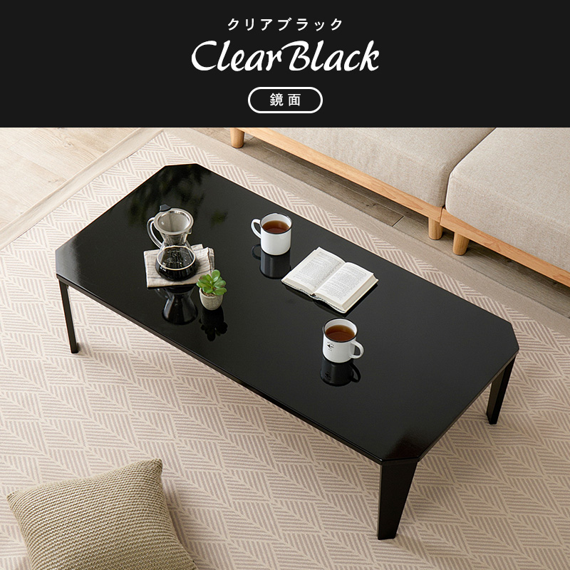 訳あり　折りたたみテーブル120cm 座卓 センターテーブル 簡単収納 HAGiHARA（萩原） テーブル 折りたたみ 120 ローテーブル 収納