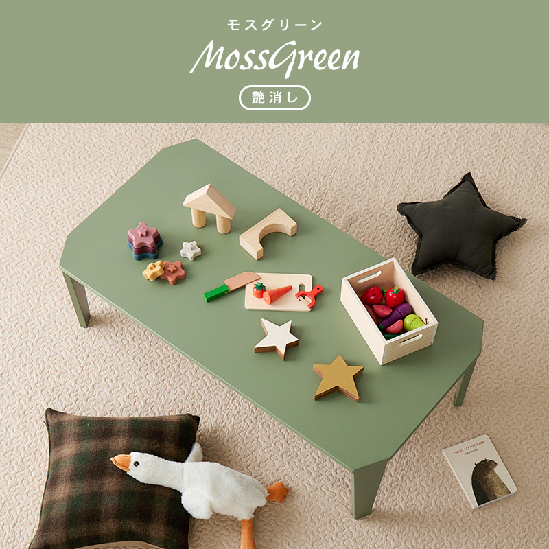 超昭和レトロ、折りたたみ式木製テーブル 緑色パターン 超昭和レトロ、折りたたみ式木製テーブル 緑色パターン 昭和レトロ