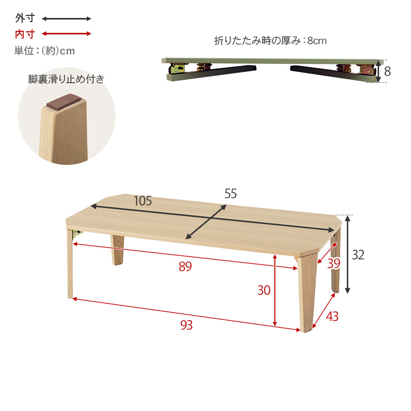 HAGiHARA（萩原） テーブル 折れ脚テーブル 折りたたみ ローテーブル