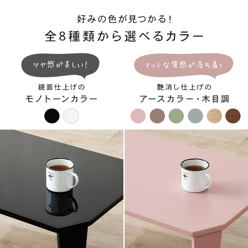 テーブル 折れ脚テーブル 折りたたみ ローテー...の詳細画像2