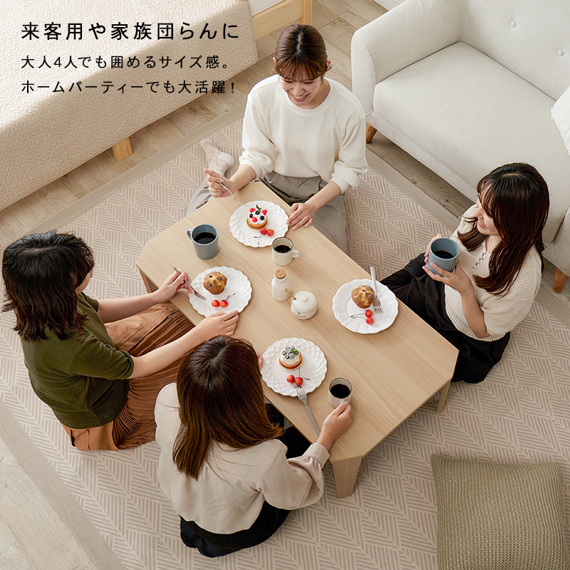 HAGiHARA（萩原） テーブル 折りたたみ 105 ローテーブル 収納