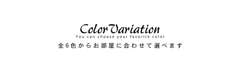 テーブル 折りたたみ おしゃれ ローテーブル サイドテーブル コンパクト デスク センターテーブル 北欧 くすみカラー クルール 幅90cm｜hagihara6011｜11