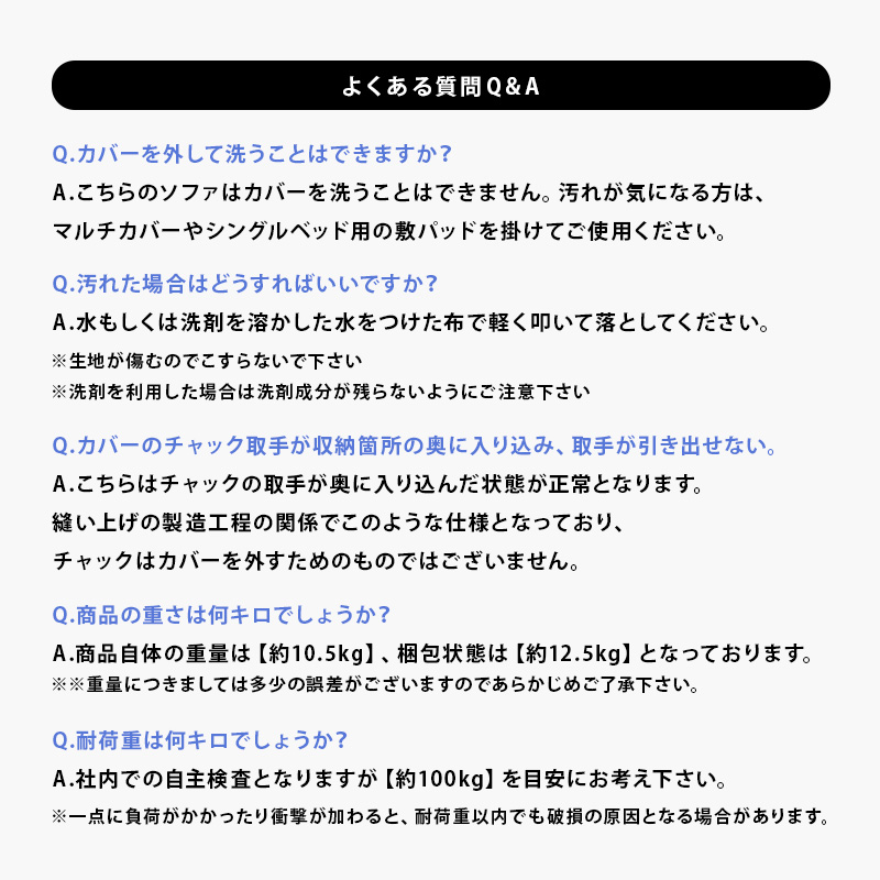 ソファーベッド 安い 一人用 おしゃれ ソファーベット コンパクト 座椅子 ソファベッド ソファ ソファー リクライニング 背もたれ 折りたたみ 幅90cm グレン | HAGiHARA | 27