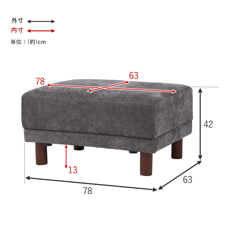 オットマン チェア おしゃれ ソファ ソファー 一人掛け 北欧 コンパクト スツール 足置き 来客時 シンプル ニール｜hagihara6011｜18