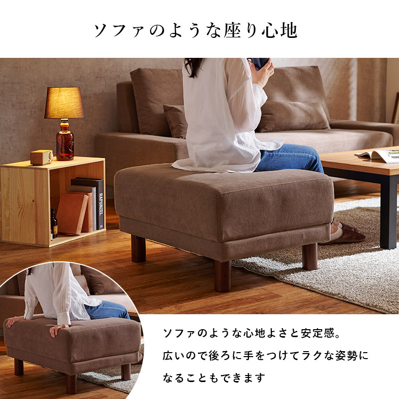 asha様専用】①同時出品☆フクラ 一人掛けソファ+オットマン: 合計3