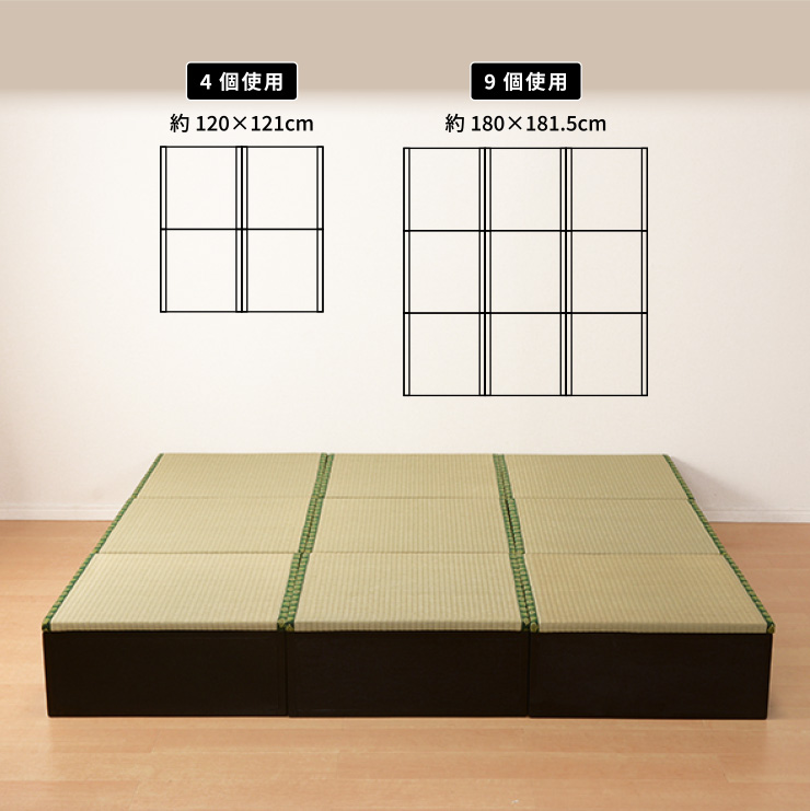 HAGiHARA（萩原） 畳ベンチ 収納付き 畳スツール 収納 和風畳スツール