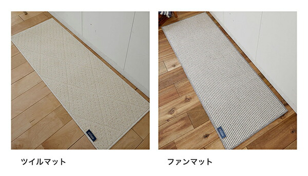 使いやすいベーシックな6種類