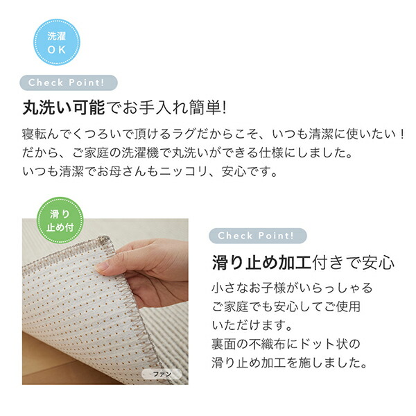 キッチンマット マット 洗える 洗濯機で洗える...の詳細画像3