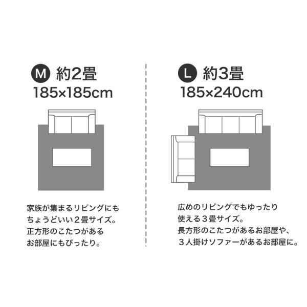 防ダニ 洗える ラグ 滑り止め付き 直径150cm 円形 丸型 日本製 デザインラグ シンプル ポント｜hagihara6011｜14