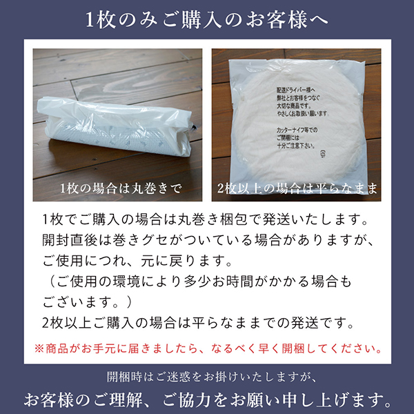 洗える 約35Rcm 円形 新EXマイクロ2層ウレタン チェアパッド｜hagihara6011｜14