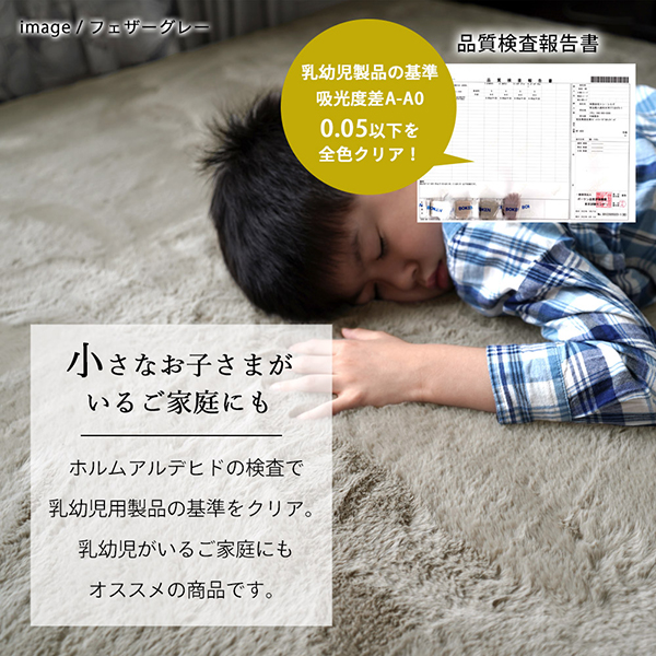 低反発高反発 約35Rcm 円形 ラビットファー チェアパッド｜hagihara6011｜10