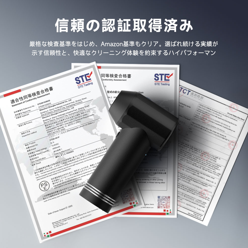 HAGOOGI(ハゴオギ)_6c-se_yahooshoping_1