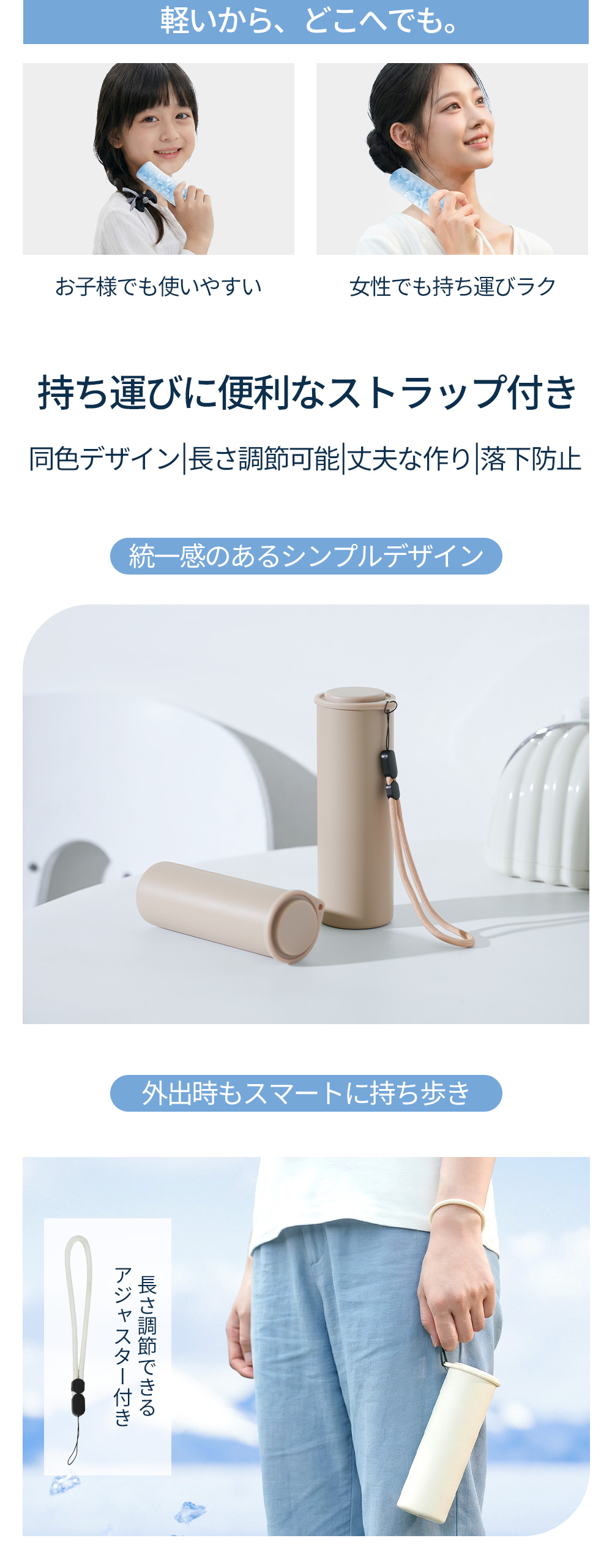HAGOOGI(ハゴオギ)_携帯氷のう_bf130_yahooshoping_1