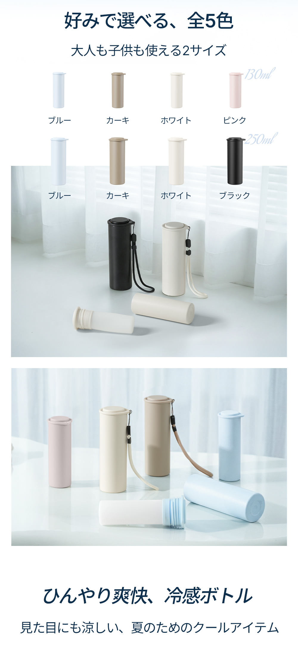 HAGOOGI(ハゴオギ)_携帯氷のう_bf130_yahooshoping_1