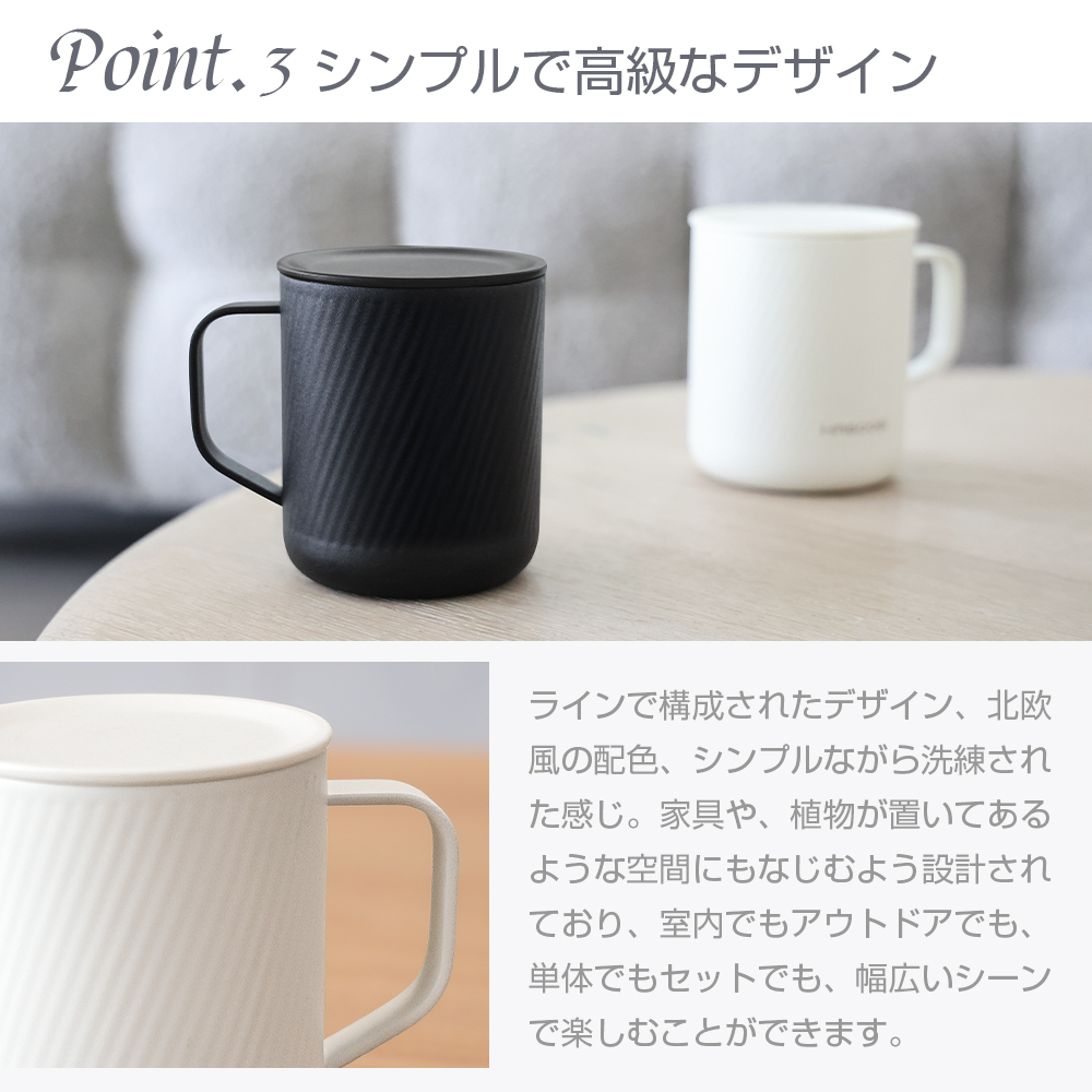 【新作登場新作】【非売品】エンポリオアルマーニ　マグカップ　2個セット コーヒー・ティーカップ