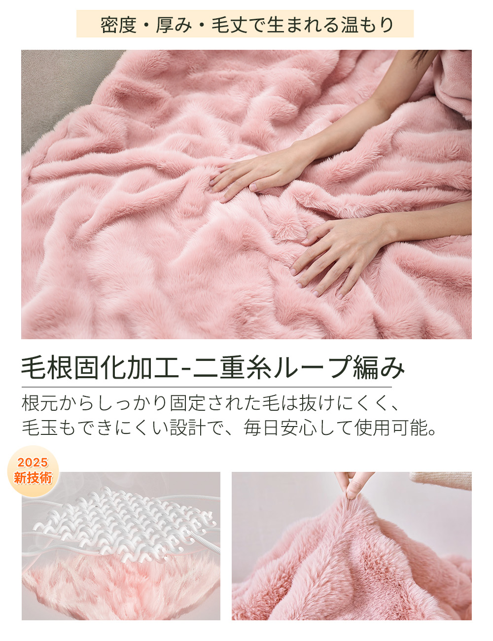 クーポンで8980円【Yahoo1位＆雑誌掲載】HAGOOGI 電気毛布 掛け敷き ふわとろ毛布 電気ブランケット ひざ掛け 肩掛け 190*130 10段階温度調整 抗菌防臭 ふわふわ | HAGOOGI | 14