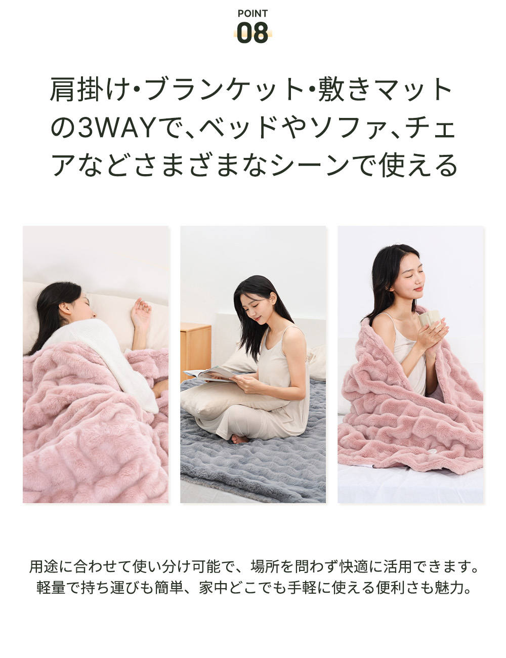 HAGOOGI クーポンで8780円【Yahoo1位＆雑誌掲載】HAGOOGI 電気毛布