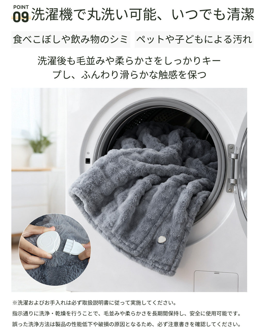 クーポンで8980円【Yahoo1位＆雑誌掲載】HAGOOGI 電気毛布 掛け敷き ふわとろ毛布 電気ブランケット ひざ掛け 肩掛け 190*130 10段階温度調整 抗菌防臭 ふわふわ | HAGOOGI | 21