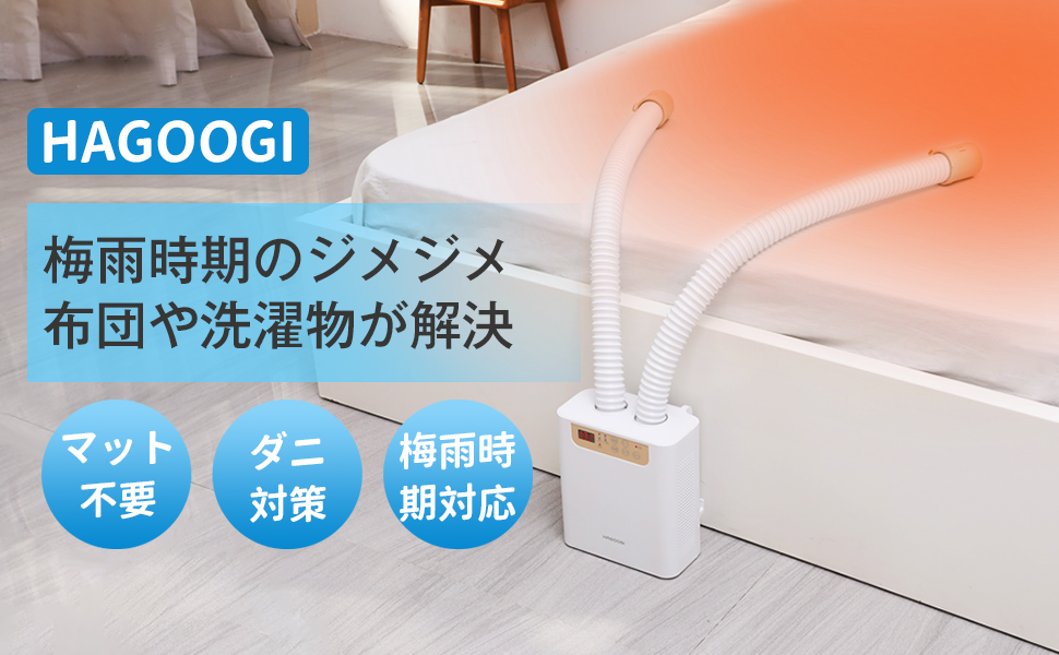 HAGOOGI(ハゴオギ)_電気ケトル コーヒー_1L_hx-1129h_yahooshoping_1