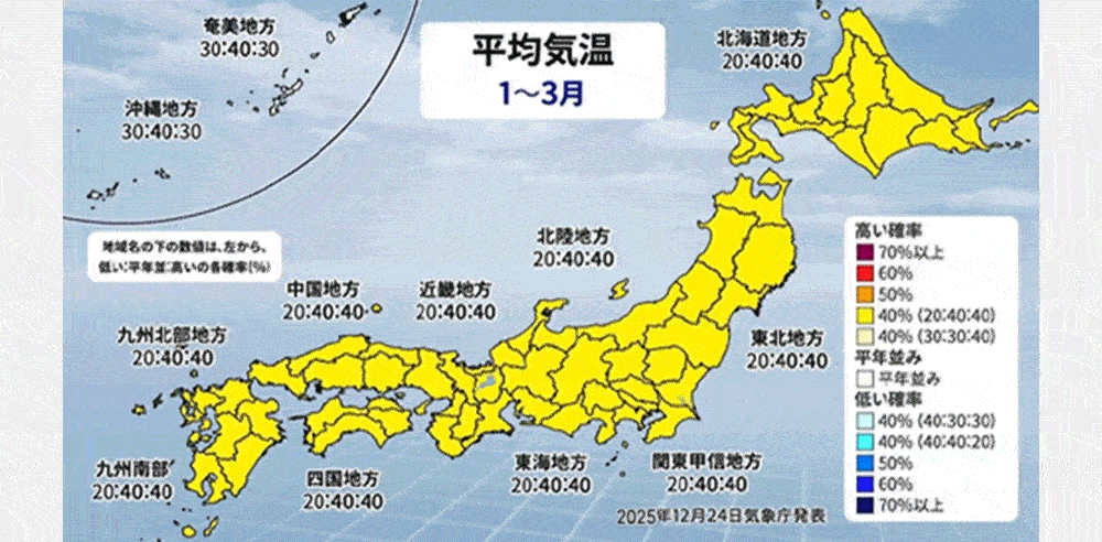 HAGOOGI(ハゴオギ)_f_yahooshoping_1