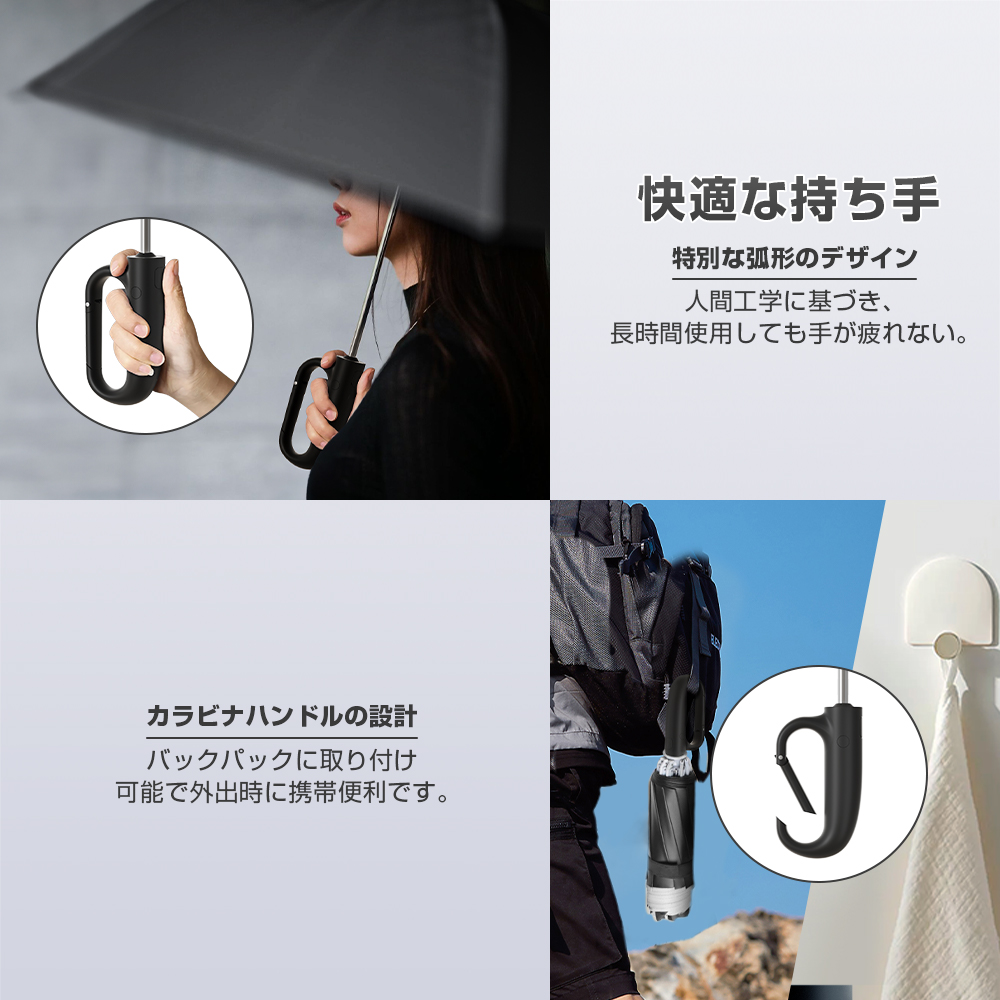 HAGOOGI(ハゴオギ)_折りたたみ傘_fb-01_yahooshoping_1