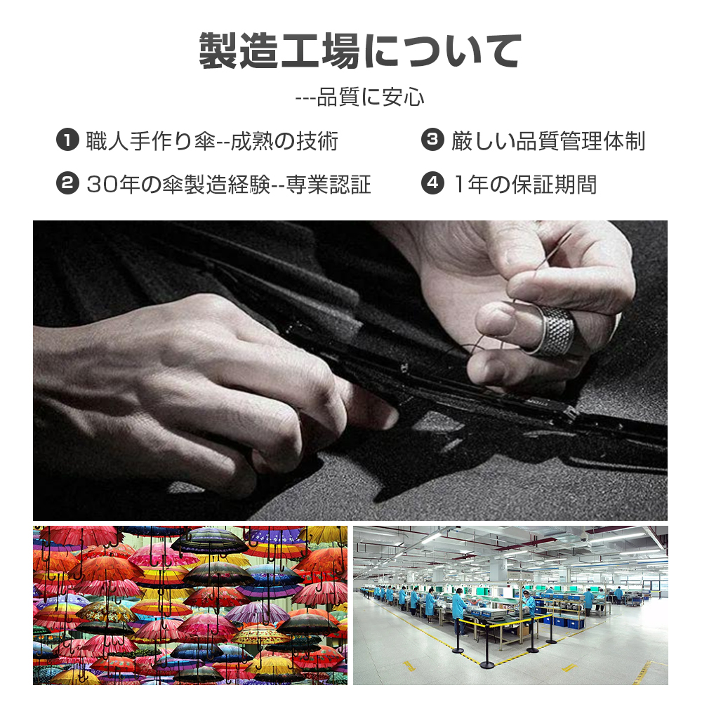 HAGOOGI(ハゴオギ)_折りたたみ傘_fb-01_yahooshoping_1