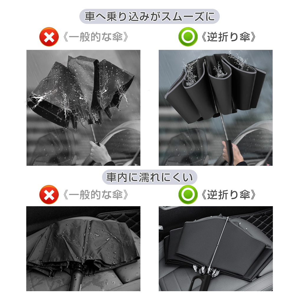HAGOOGI(ハゴオギ)_折りたたみ傘_fb-01_yahooshoping_1