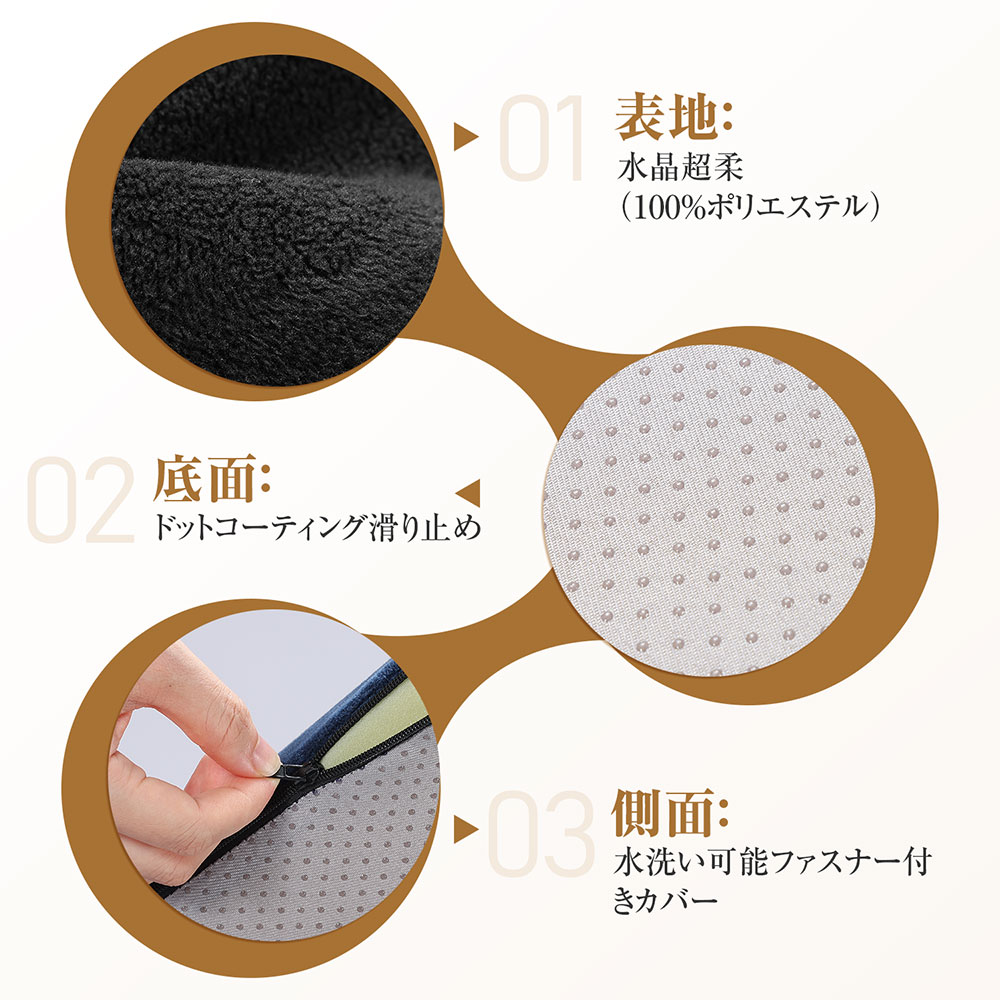 HAGOOGI(ハゴオギ)_フットレスト_足枕_yahooshoping_1