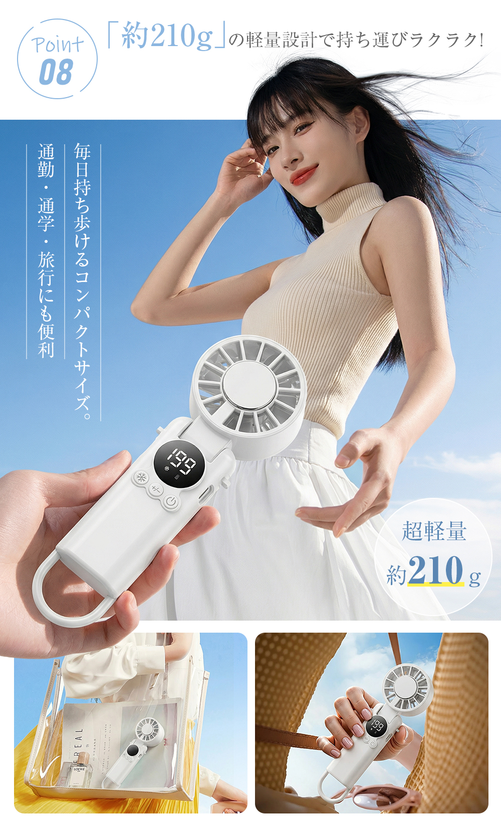 「雑誌掲載」ハンディファン 冷却プレート -28℃ 扇風機 小型 携帯扇風機 首掛け 卓上 手持ち扇風機 1-199風量調整 6000mAh 140°折り畳み | HAGOOGI | 23