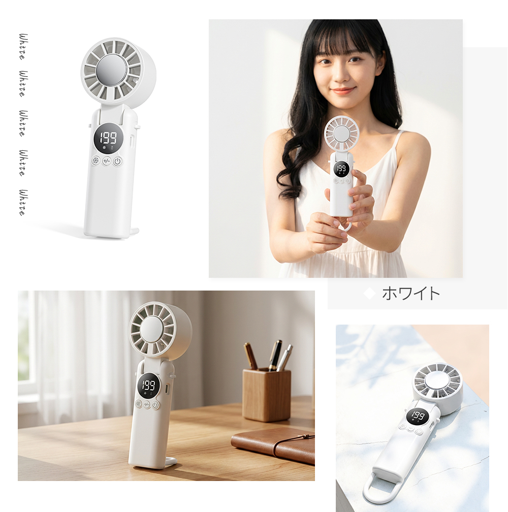「雑誌掲載」ハンディファン 冷却プレート -28℃ 扇風機 小型 携帯扇風機 首掛け 卓上 手持ち扇風機 1-199風量調整 6000mAh 140°折り畳み | HAGOOGI | 26