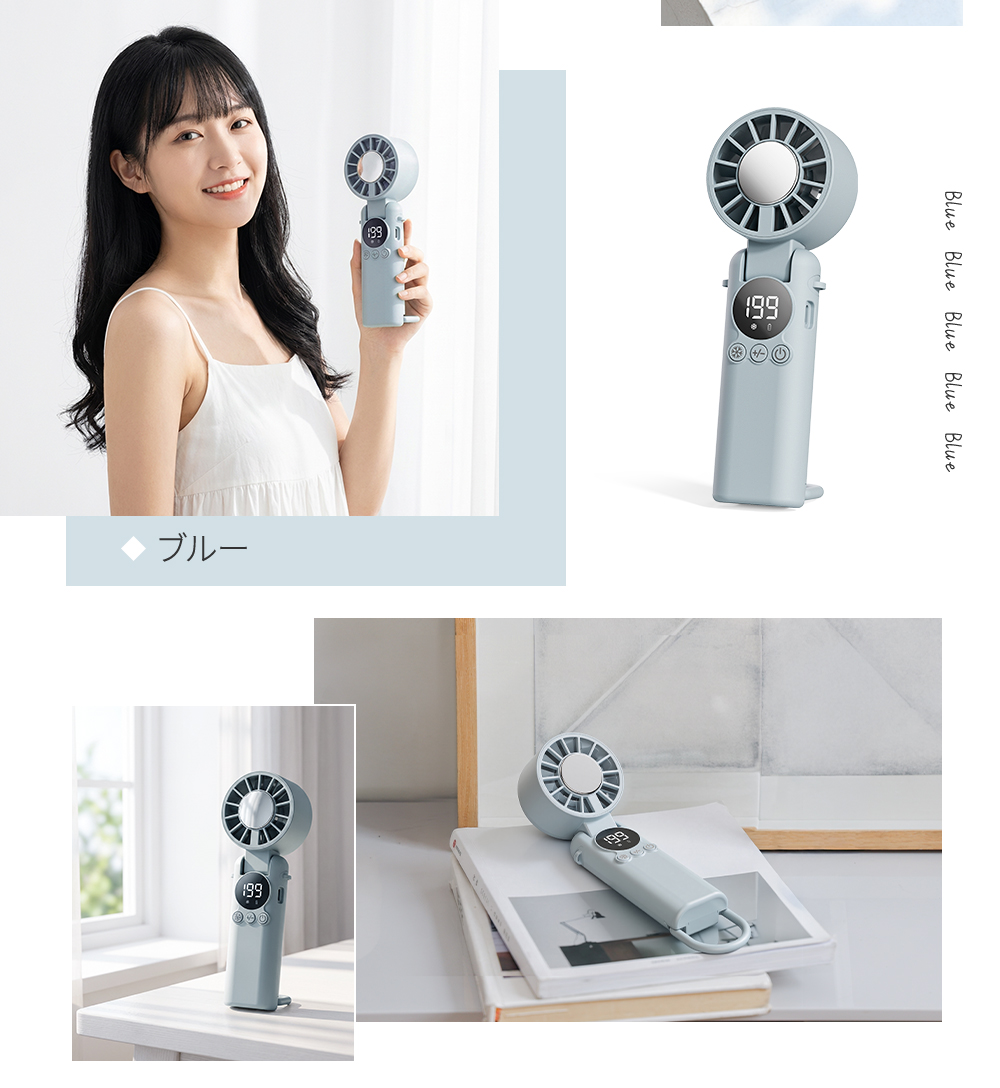 「雑誌掲載」ハンディファン 冷却プレート -28℃ 扇風機 小型 携帯扇風機 首掛け 卓上 手持ち扇風機 1-199風量調整 6000mAh 140°折り畳み | HAGOOGI | 27